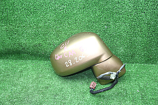 28K20633