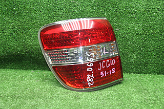28K20665