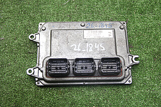 26K1845