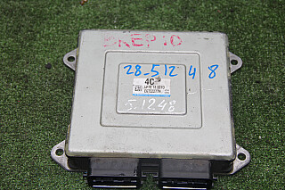 28K51248