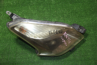 21K0840