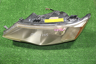 26K0265