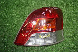 17K0649