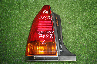 19K0915