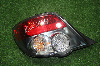 25K0074
