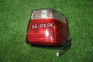 26K0205