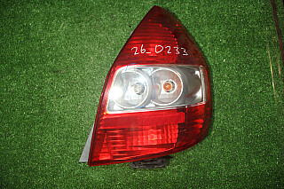 26K0233