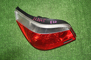 27K0645