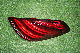 29K2709