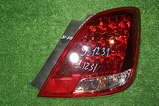 9K1231