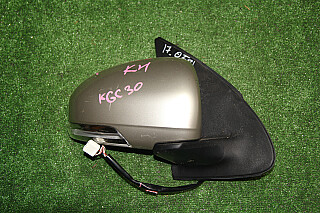 17K0581