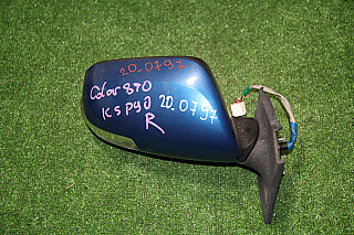 20K0797