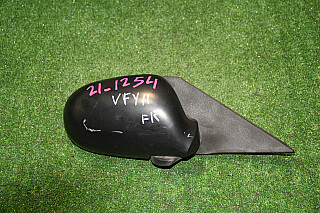 21K1254