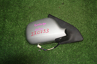27K0733