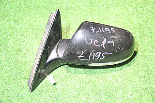 7K1195