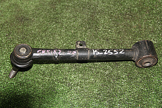 15K2552