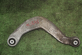 14K2545
