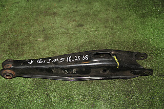 16K2538