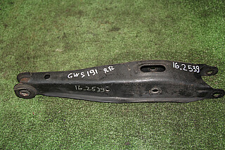 16K2539