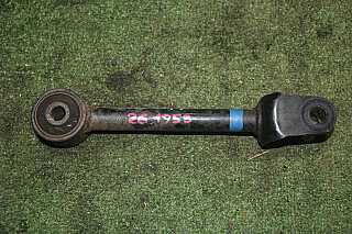 26K1953