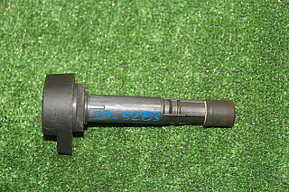 29K5263
