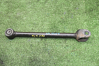 29K5485