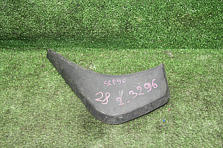 28K23296