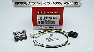 100010K31112-1Y999QQK