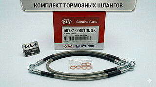 100014K58731-2B010QQK