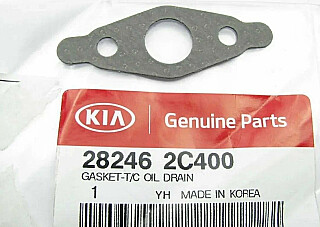 100178K28246-2C400