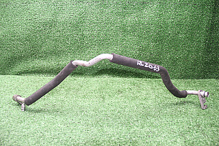 18K2063