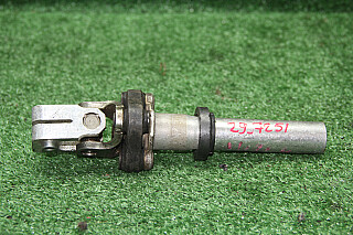 29K7251