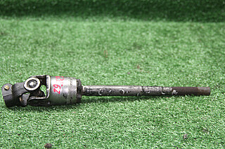 29K7252