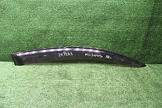 29K7283