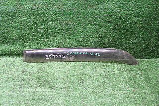 29K7285