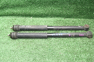 26K1262