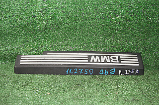 11K2759