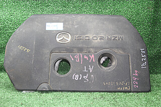 13K2551