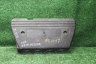 14K1117