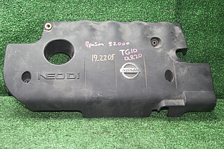 19K2205
