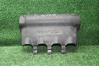 23K0875