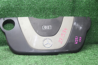 27K1534